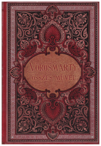 V�r�smarty Mih�ly - V�r�smarty vegyes maradv�nyai