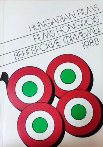 Hungarofilm - Hungarian films - Films hongrois - ?????????? ?????? : 1988