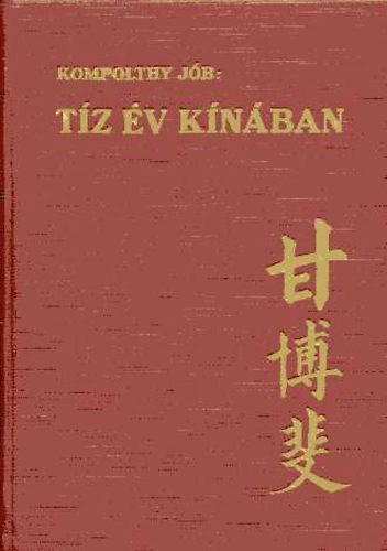 Kompolthy Jb - Tz v Knban