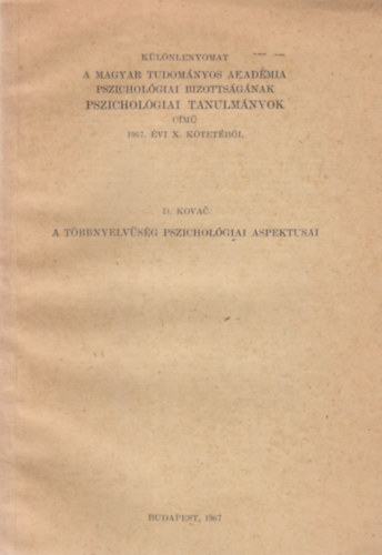 Damián Kováč - A többnyelvűség pszichológiai aspektusai (dedikált)