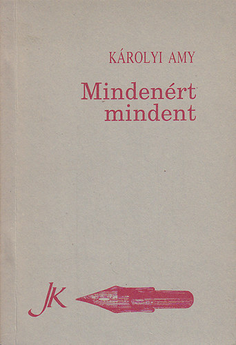 Károlyi Amy - Mindenért mindent