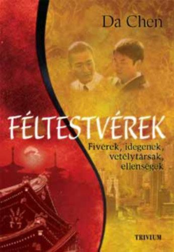Da Chen - F�ltestv�rek