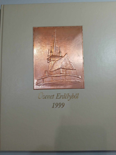 Gubcsi Lajos - zenet Erdlybl 1999 - szmozott