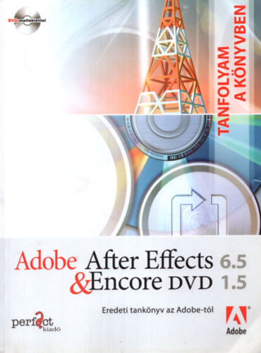 Adobe After Effects 6.5 & Encore DVD 1.5 + DVD-ROM