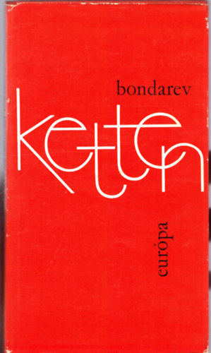 Borb�s M�ria R�kay Philip - Ketten