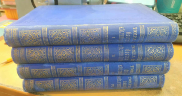 Tompa Mihály - Tompa Mihály összes költeményei I-IV. (Egységes, teljes sorozat)