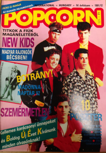 Sebk Jnos  (szerk.) - Popcorn International - Hungary IV. vfolyam 1991/12 (Poszter mellklettel)