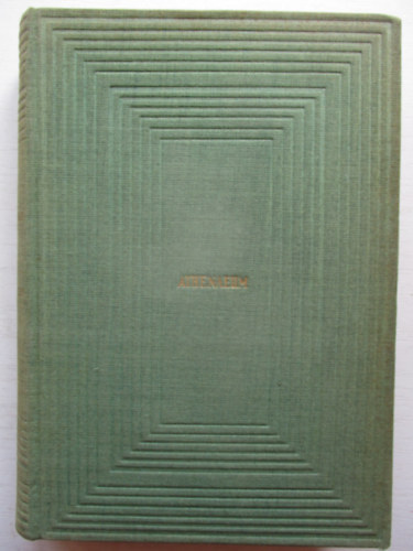 Dimitrij Mereskovszki - Az ismeretlen J�zus