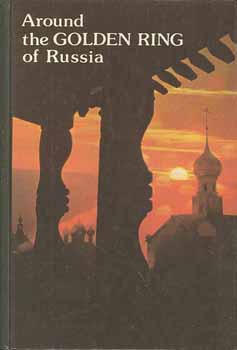 Bychkov-Desyatnikov - Around the Golden Ring of Russia