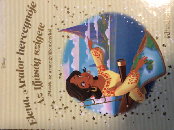 Walt Disney - Elena, Avalor hercegn�je - Az ifj�s�g szigete