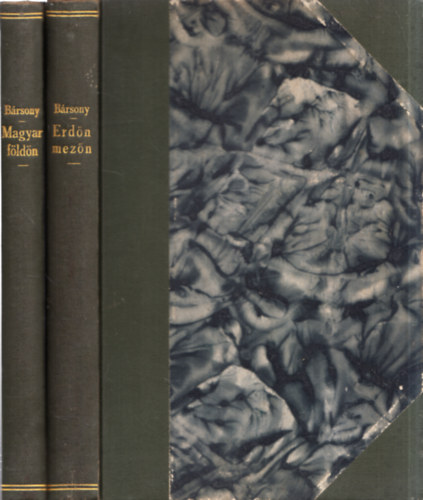 Brsony Istvn - 2db. Brsony Istvn ktet: Magyar fldn (Termszet s vadszat) + Erdn mezn (Termszeti s vadszati kpek)