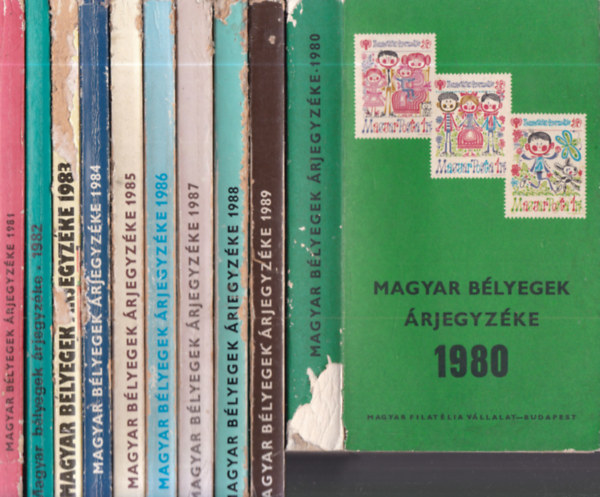 10 db. Magyar bélyegek árjegyzéke (1980-1989)