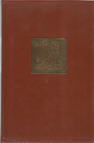 Khajj�m Omar - Rub��j�t (Sz�sz Endre illuszt�ci�ival) - Sz�mozott