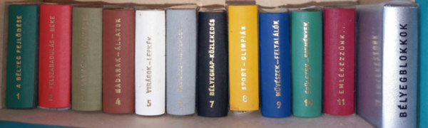Magyar postablyegek 1-11. + Blyegblokkok gyjtemnye 1934-1987