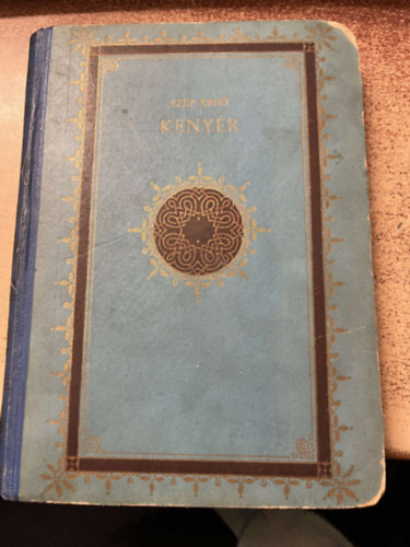 Szép Ernő - Kenyér