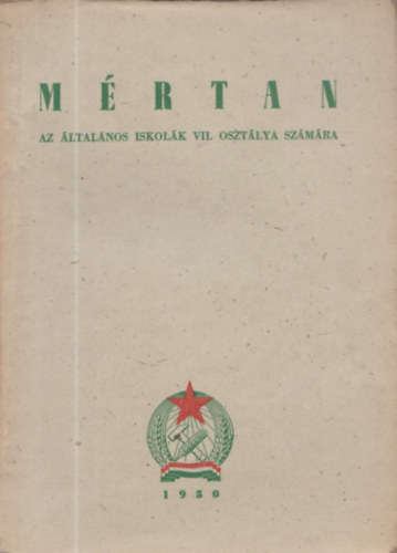 Erdsi Jzsef - Mrtan (Az ltalnos iskolk VII. osztlya szmra)