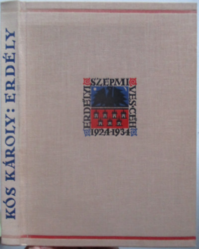 Ks Kroly - Erdly