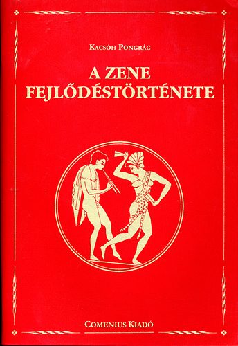 Kacsh Pongrc - A zene fejldstrtnete