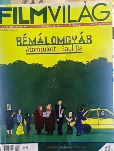Filmvil�g 2015. j�lius