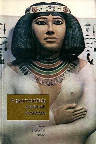 Magyar Helikon - A gy�ny�r�s�g dalainak kezdete