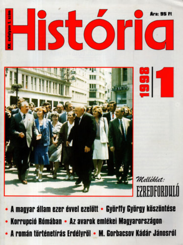 Histria 1998/1-10. (Teljes vfolyam, lapszmonknt)