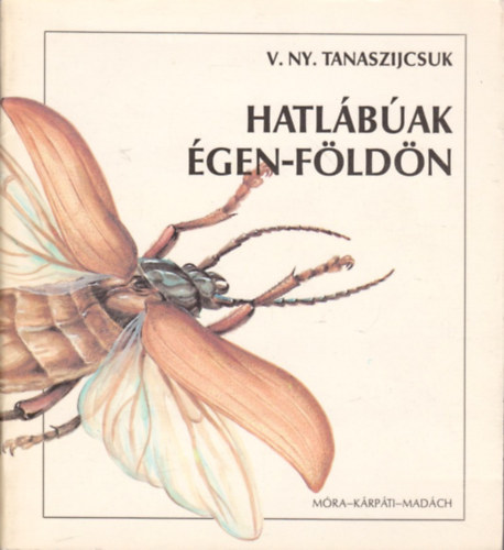 V. Ny. Tanaszijcsuk - Hatlbak gen-fldn