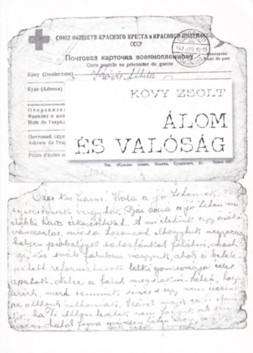 Kvy Zsolt - lom s valsg