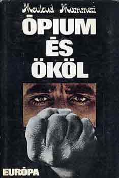 Mouloud Mammeri - �pium �s �k�l