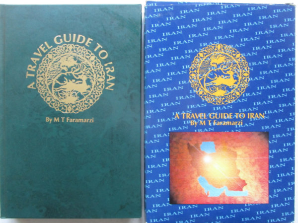 Faramarzi - A travel guide to Iran