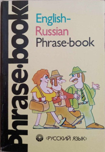 English-Russian Phrase Book