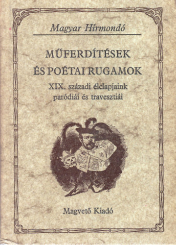 Buzinkay G�za szerk. - M�ferd�t�sek �s po�tai rugamok (Magyar H�rmond�)