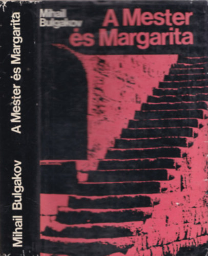 Mihail Bulgakov - A Mester s Margarita