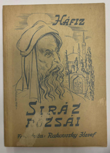 H�fiz - Sir�z r�zs�i