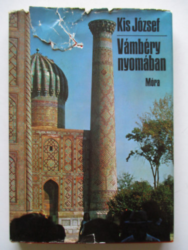 Kis J�zsef - V�mb�ry nyom�ban