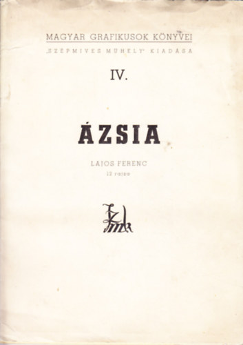 Lajos Ferenc - ZSIA - Lajos Ferenc 12 rajza