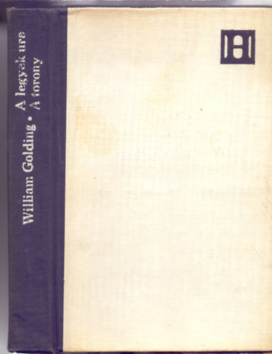 William Golding - A legyek ura / A torony (Kriterion - Fordtotta: Dry Tibor - Gncz rpd)