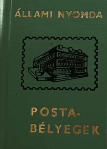 Magyar postab�lyegek 1951-1987 X. k�tet (minik�nyv)