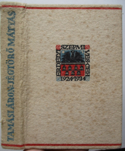 Tamsi ron - Jgtr Mtys