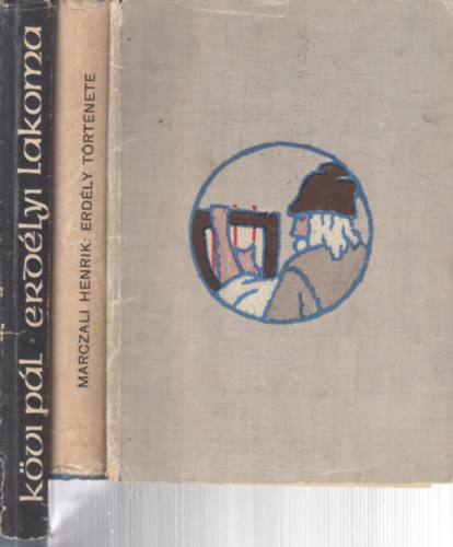 Marczali Henrik, K�vi P�l K�s K�roly - 3 db. Erd�ly (Sz�kely ballad�k (reprint) + Erd�ly t�rt�nete + Erd�lyi lakoma)