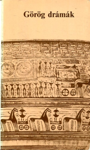 G�r�g dr�m�k