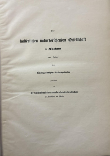 Johann Christian Gustav Lucae - Zur Architctur  des Menschenschadels Geometrischen Originalzeichunungen - Az emberi koponya felptse