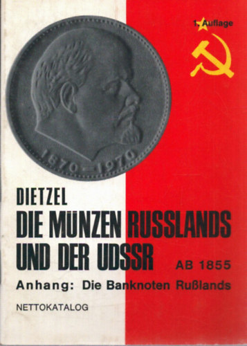 Die Munzen Russlands und der Udssr ab 1855