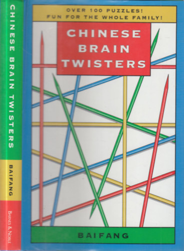 Chinese Brain Twisters