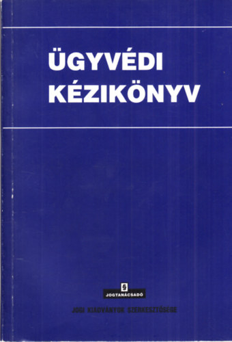 Dr. Petrik Ferenc  (szerk.) - gyvdi kziknyv