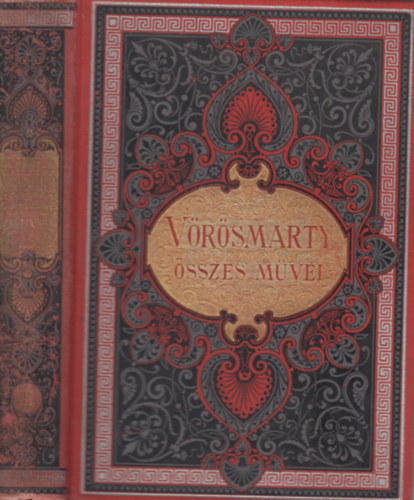 Vrsmarty Mihly - Vrsmarty drmai kltemnyei I. (Vrsmarty sszes kltemnyei III.)