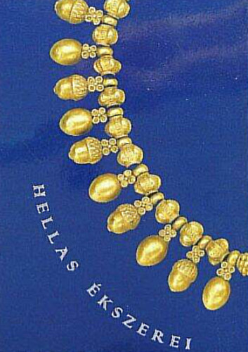 Brd Johanna - Hellas kszerei  -  Killtsi katalgus