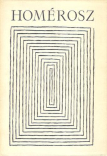 Homrosz - 2 db. Bibliotheca Classica (Odsszeia - Homroszi kltemnyek + lisz)