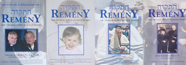 4db Remny-Zsid trsadalmi, kzleti, kulturlis folyirat - 2005/1.; 2.; 3.; 2006/1.