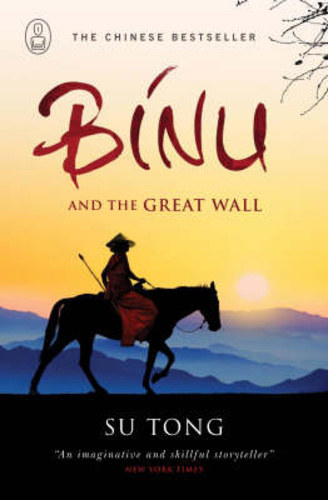 Su Tong - Binu and The Great Wall