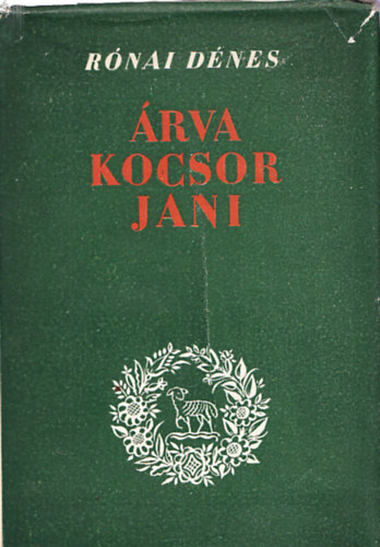 R�nai D�nes - �rva Kocsor Jani